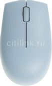 Мышь беспроводная Lenovo 300 Wireless Compact, USB, светло-голубой