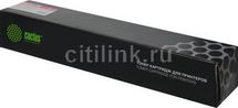 Картридж Cactus CS-ALC8030M, пурпурный