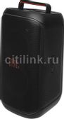Музыкальный центр JBL PartyBox Club 120, 160Вт, с караоке, Bluetooth,