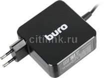 Адаптер питания Buro BUM-CW065, черный