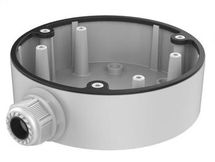 Кронштейн Hikvision DS-1280ZJ-DM46, белый