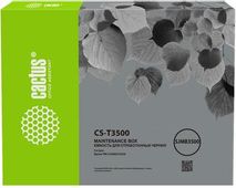 Бункер Cactus CS-T3500 для TM C3500/C3520