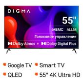 55" Телевизор Digma DM-LED55UQB31 QLED, 4K Ultra HD, СМАРТ ТВ, Google TV, черный