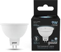 Лампа LED GAUSS GU5.3,  рефлектор, 9Вт, 10 шт.