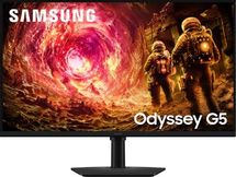 32" Монитор Samsung Odyssey G5 S32FG502EIXCI,  2560x1440