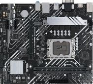 Материнская плата ASUS PRIME B660M-K D4