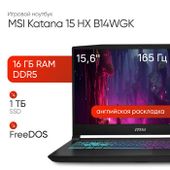Ноутбук игровой MSI Katana 15 HX B14WGK-061XPL, 15.6", IPS, Intel Core i7 14650HX, 16-ядерный, 16ГБ DDR5, 1ТБ SSD, NVIDIA GeForce RTX 5070 для ноутбуков - 8 ГБ, черный