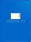 Папка Бюрократ -BPV20A3BLUE, 20шт вкладышей, A3, пластик, 0.8мм, синий