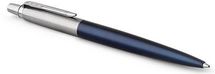 Ручка шариковая Parker Jotter Core K63 Royal Blue CT чернила синий коробка подарочная