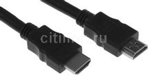 Кабель аудио-видео Buro HDMI (m) - HDMI (m), 20м