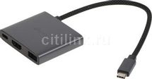 Хаб (разветвитель) TP-LINK UH3020C, серый