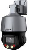 Камера видеонаблюдения IP Dahua DH-SD3C405DB-GNY-A-PV, серый