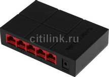 Коммутатор MERCUSYS MS105G, неуправляемый