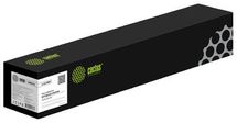 Картридж Cactus CS-VLC7000Y, желтый