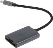 Картридер внешний TP-LINK UA440C, серый