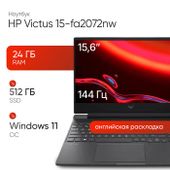 Ноутбук игровой HP Victus 15-fa2072nw, 15.6", IPS, Intel Core 7 240H, 10-ядерный, 24ГБ DDR4, 512ГБ SSD, NVIDIA GeForce RTX 5060 для ноутбуков - 8 ГБ, серебристый