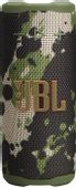Колонка портативная JBL Grip, 16Вт, камуфляж