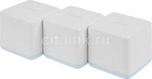 Бесшовный Mesh роутер MERCUSYS Halo H30, Wi-Fi 5, AC1200, 2 WAN/LAN, белый, 3 шт. в комплекте