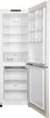 Холодильник двухкамерный LG GA-B419SEJL Total No Frost, инверторный