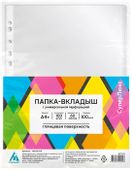 Папка-вкладыш Бюрократ глянцевые, A4+, 100мкм, 100шт
