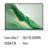 Ноутбук Honor MagicBook Art 14 MRA-721, 14.6", OLED, Intel Core Ultra 7 155H, 16-ядерный, 32ГБ LPDDR5x, 1ТБ SSD, Intel Arc, белый