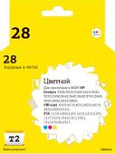 Картридж T2 IC-H8728, многоцветный