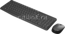 Комплект (клавиатура+мышь) Logitech MK235, с гравировкой, серый