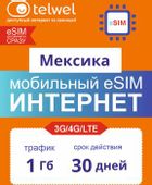 eSim-карта TELWEL Travel пакет Мексика 1Гб 30 дней