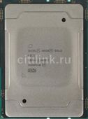 Процессор для серверов Intel Xeon Gold 5220