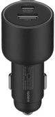 Автомобильное зарядное устройство Xiaomi BHR6814GL, черный