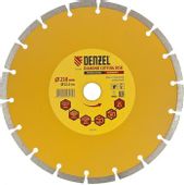 Алмазный диск DENZEL 73104,  230мм, универсальный