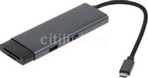 Хаб (разветвитель) TP-LINK UH7020C, серый