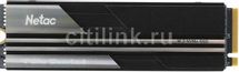 500ГБ SSD накопитель NETAC NV5000 NT01NV5000-500-E4X M.2 2280