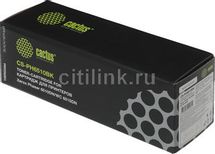 Картридж Cactus CS-PH6510BK, черный