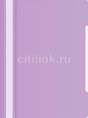 Папка-скоросшиватель Бюрократ -PSLPAST/VIO, A4, пластик, фиолетовый