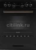Электрическая плита GEFEST ЭП Н Д 6560-03 0057, черный