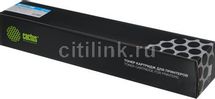 Картридж Cactus CS-ALC8030C, голубой