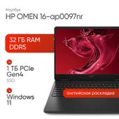 Ноутбук игровой HP Omen 16-ap0097nr, 16", IPS, AMD Ryzen AI 9 365, 10-ядерный, 32ГБ DDR5, 1ТБ SSD, NVIDIA GeForce RTX 5070 для ноутбуков - 8 ГБ, черный