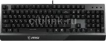 Клавиатура MSI Vigor GK30 RU, проводная, плунжерная, черный