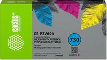 Картридж Cactus CS-P2V69A, пурпурный