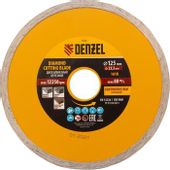 Алмазный диск DENZEL 73120,  125мм, универсальный
