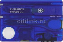 Швейцарская карта Victorinox SwissCard Lite, синий полупрозрачный, коробка подарочная