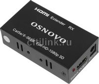 Приемопередатчик OSNOVO TA-Hi/1+RA-Hi/1