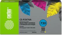 Картридж Cactus CS-P2V70A, желтый