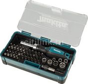 Отвертка с насадками Makita B-36170, 47 предметов, в жестком кейсе