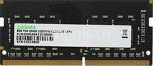 Оперативная память Digma DGMAS43200008S DDR4 - 1x 8ГБ