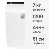 Стиральная машина WEISSGAUFF Premium WM 40970 TD Inverter Steam, 7кг, с паром, инверторная
