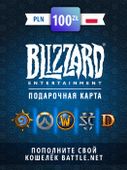 Пополнение бумажника BLIZZARD Battle.net 100 PLN PL,  регион: Польша