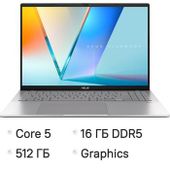Ноутбук ASUS VivoBook S16 S3607VA-RP173, 16", IPS, Intel Core 5 210H, 8-ядерный, 16ГБ DDR5, 512ГБ SSD, Intel Graphics, серебристый