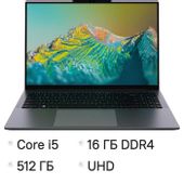 Ноутбук Acer Gadget E10 ETBook X, 16", IPS, Intel Core i5 13420H, 8-ядерный, 16ГБ DDR4, 512ГБ SSD, Intel UHD Graphics, серый